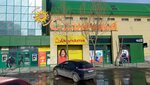 Постельное белье (ulitsa Pervoy Pyatiletki, 6) ، محلات بيع أغطية السرير