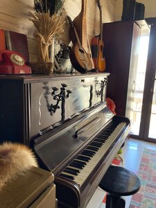 СССР
