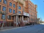ГоGostinica Zalagas Tobe (Ayteke Bï street, 42/1), hotel