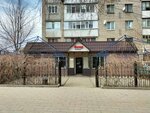 Inter (Kereyev Street, 5) ، مقهى