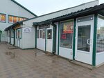 Белорусская колбаса (Zapadniy District, Kochetova Street, 12к1), cheese shop