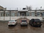 Nsr (Rodionova Street, 134Б), construction company