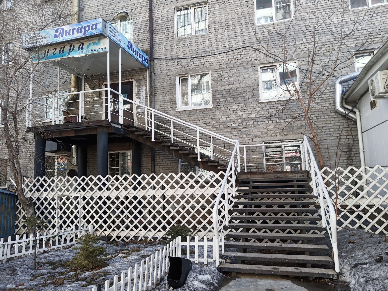 Фото Гостиница Ангара