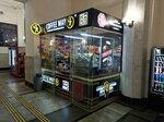Coffee Way (Tsentralniy Microdistrict, Gorkogo Street, 56), coffee shop