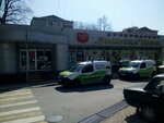 Rostzoloto (Batumskoye Highway, 28), jewelry store
