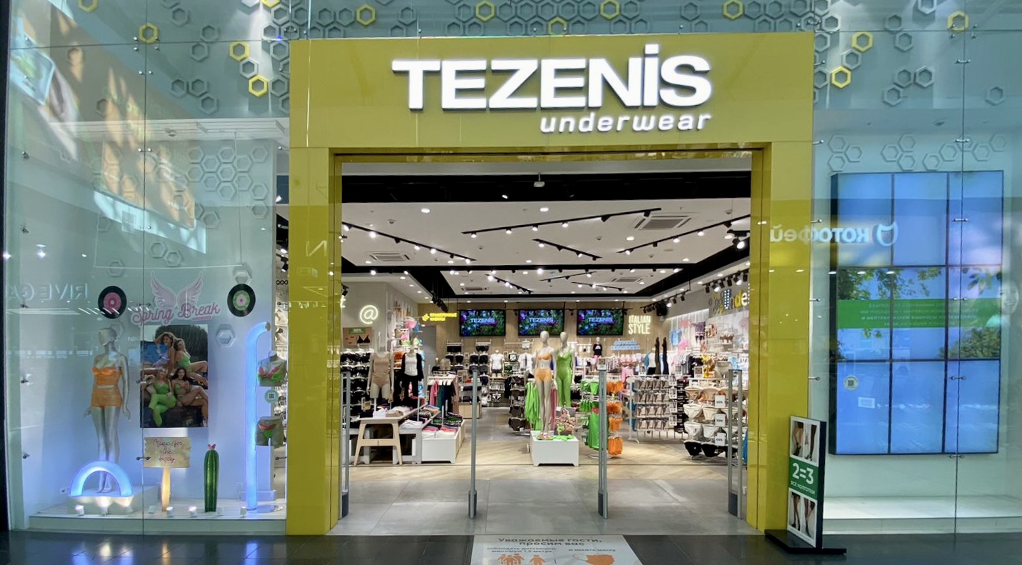 Jeans tezenis hotsell 2020