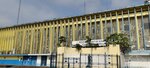 Poste Centrale De Bonandjo (Littoral, Wouri, Douala, Bonanjo), post office