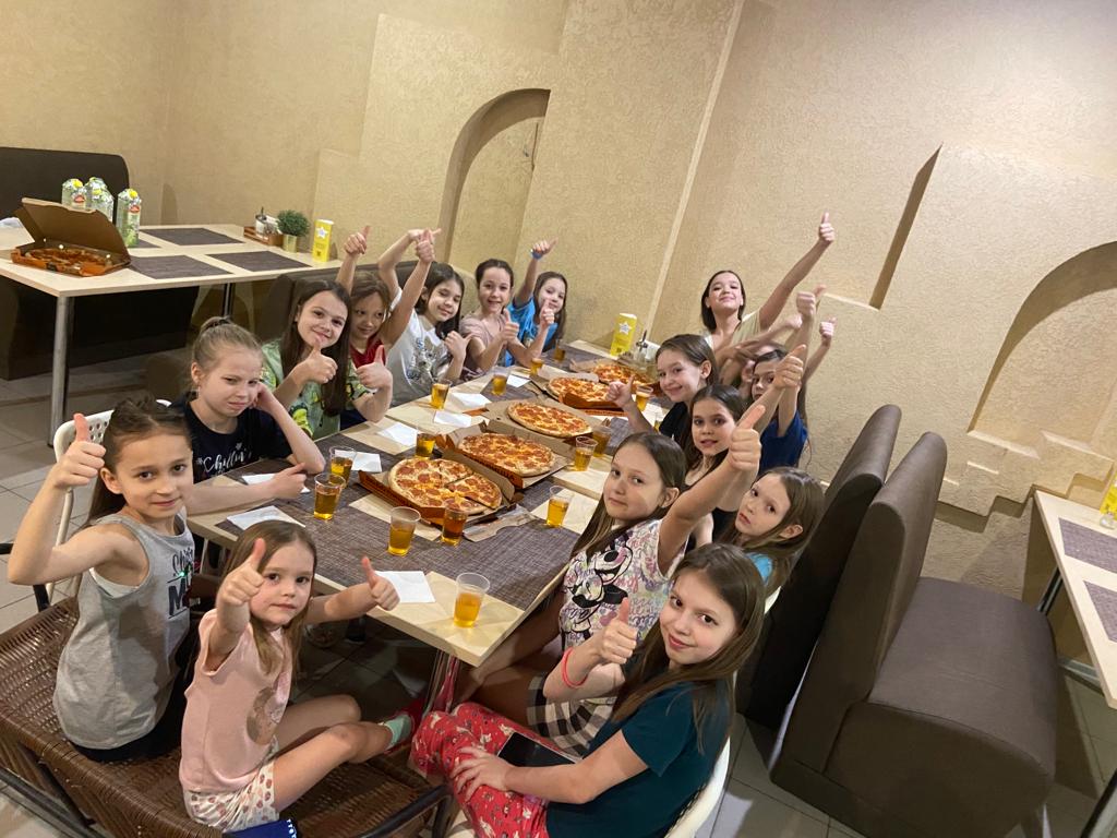 Фото Золотой Шар