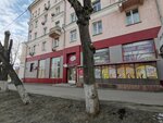 Masterskaya po remontu noutbukov (Kotovskogo Street, 23), computer repairs and services