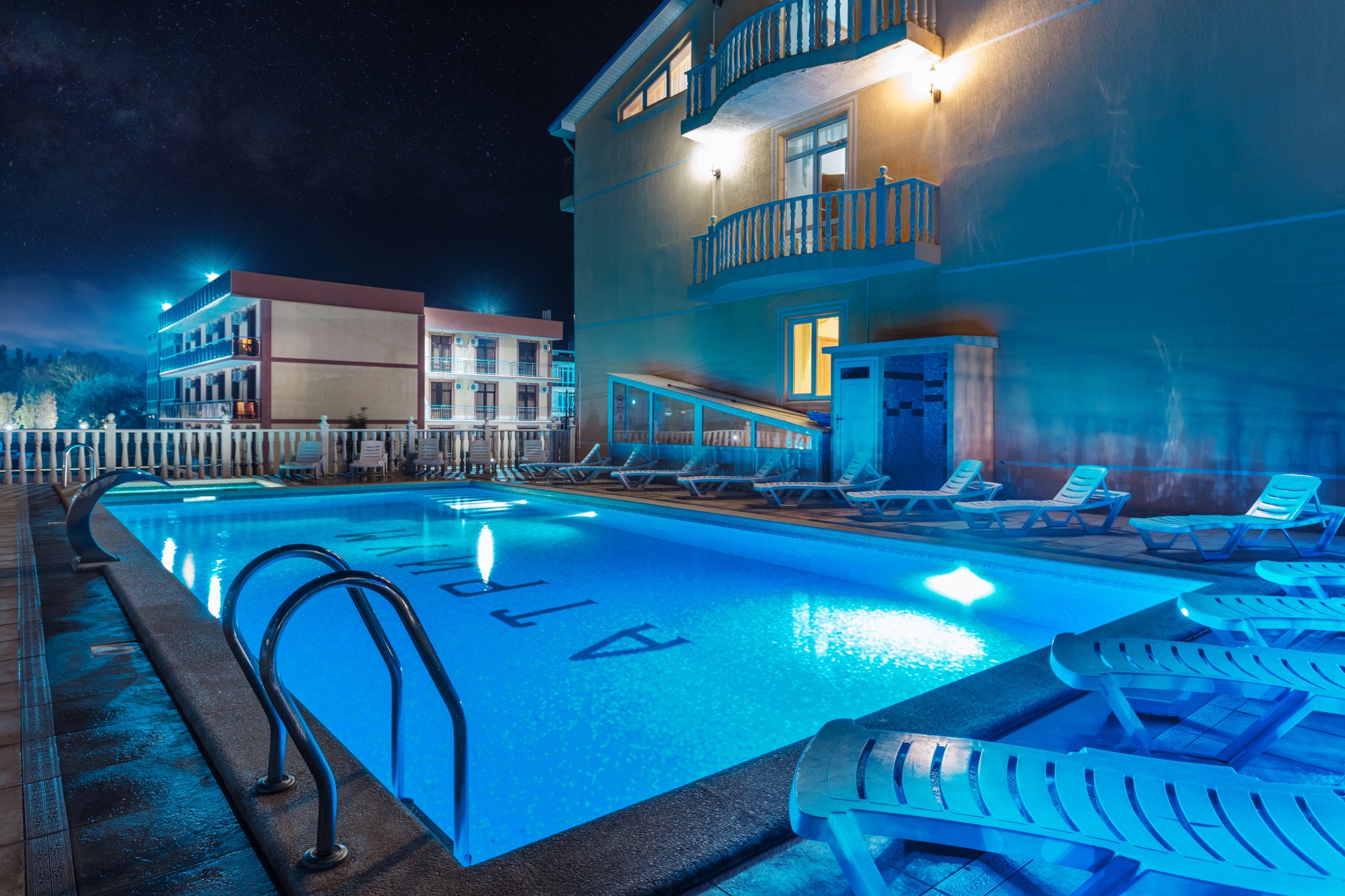 Фото Семейный клуб Атриум