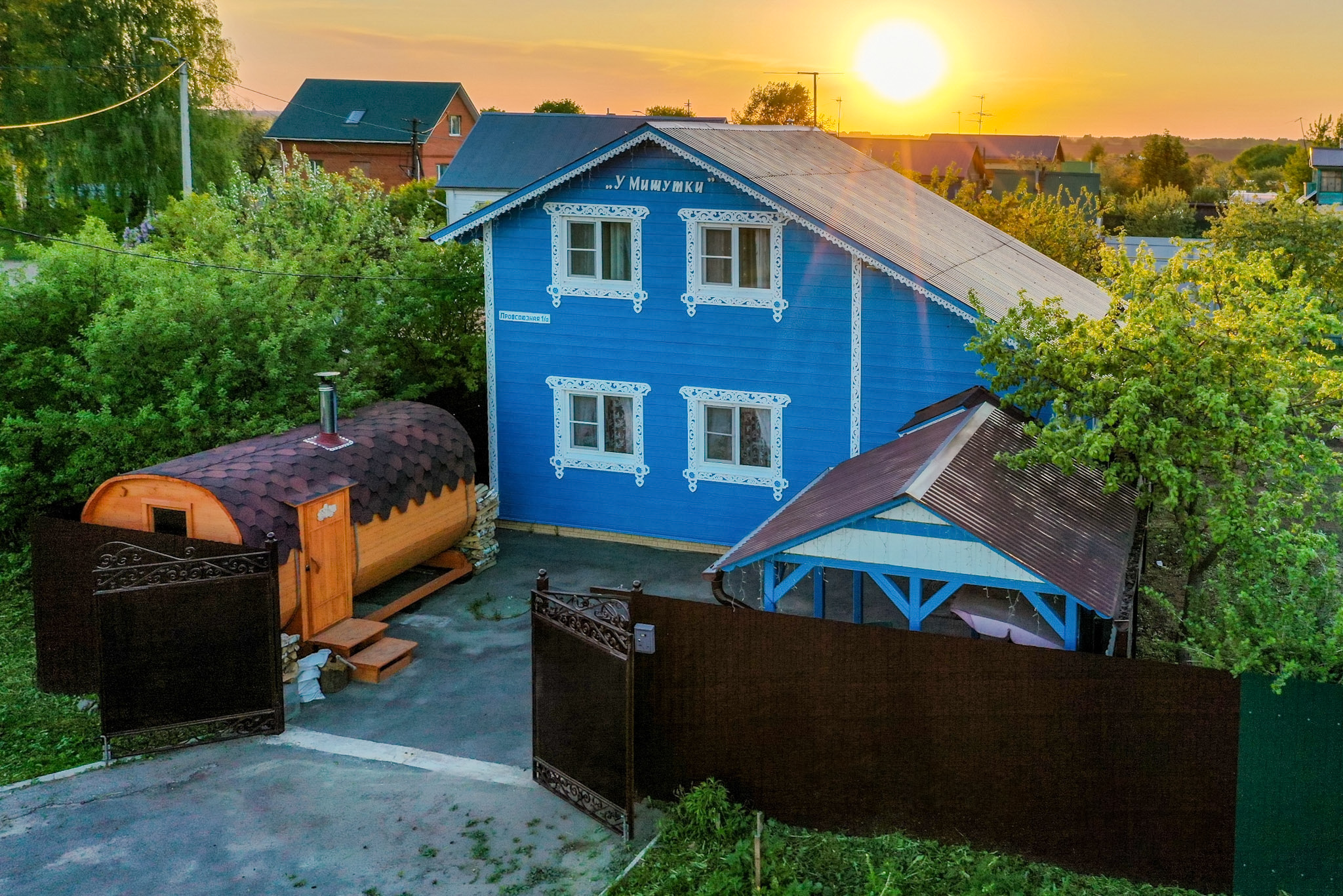 Фото отеля 4