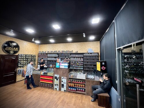 vape shop gtersloh GWC Vape Shop