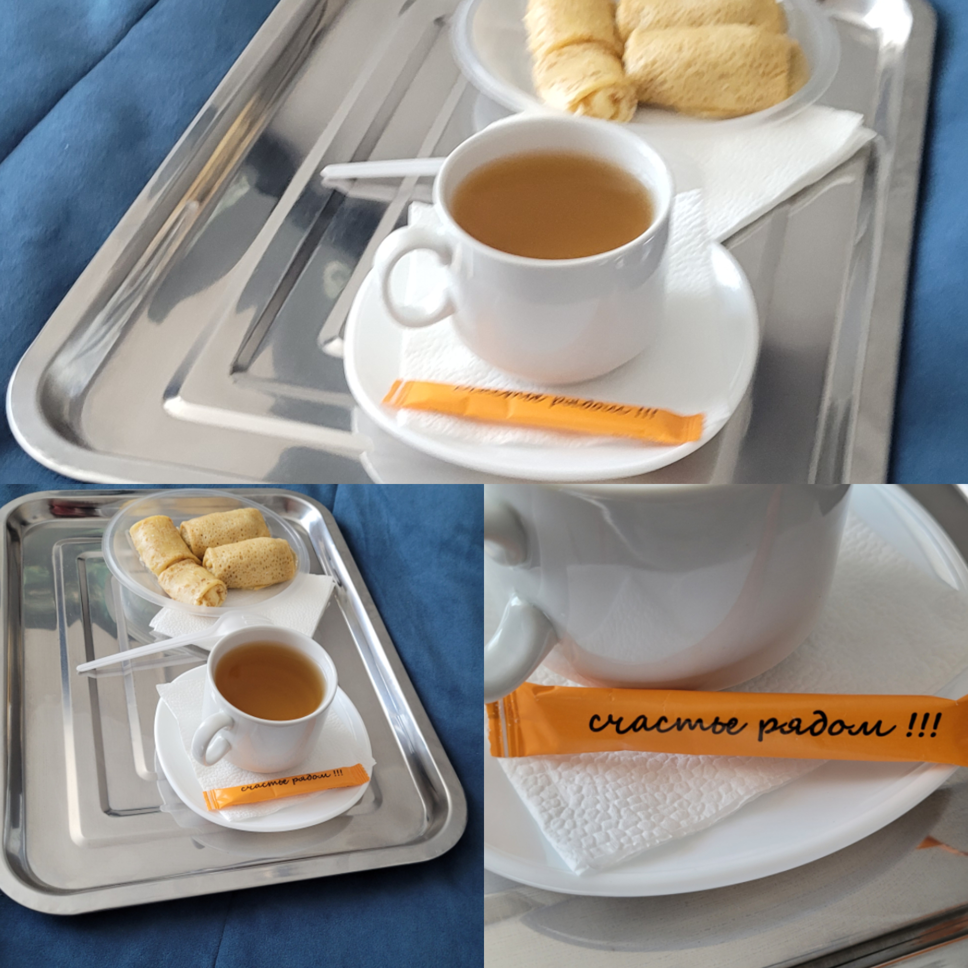 Фото Янушка