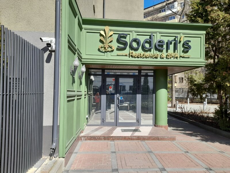 Soderi’s Residence & SPA — фото 38