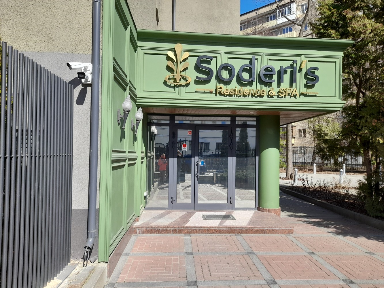 Фото Soderi’s Residence & SPA