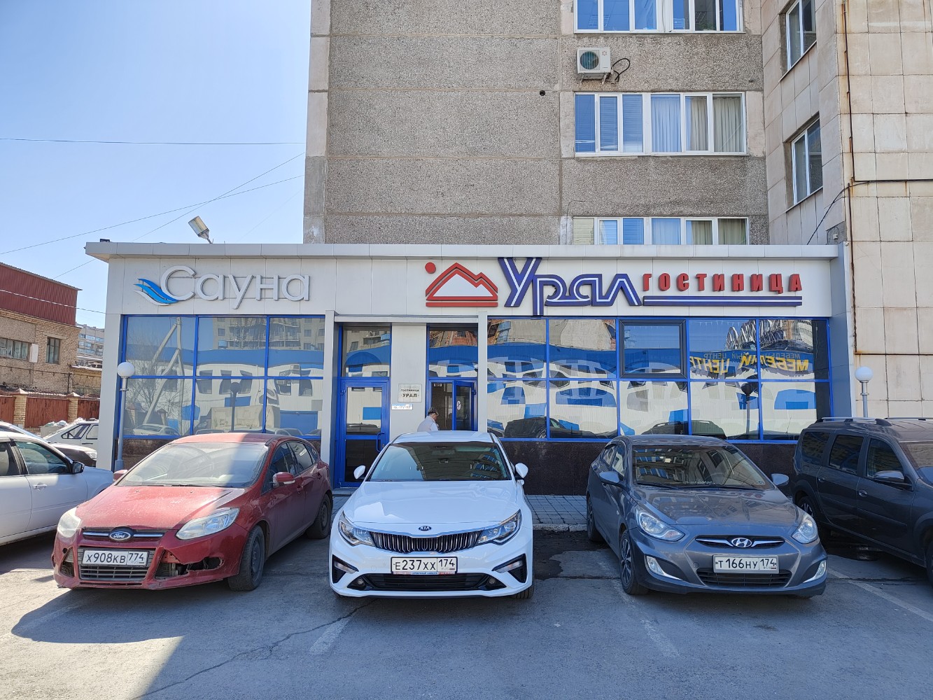 Фото отеля 4