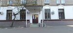 Center for Psychophysiological Diagnostics (Selskokhozyaystvennaya Street, 13к2), diagnostic center