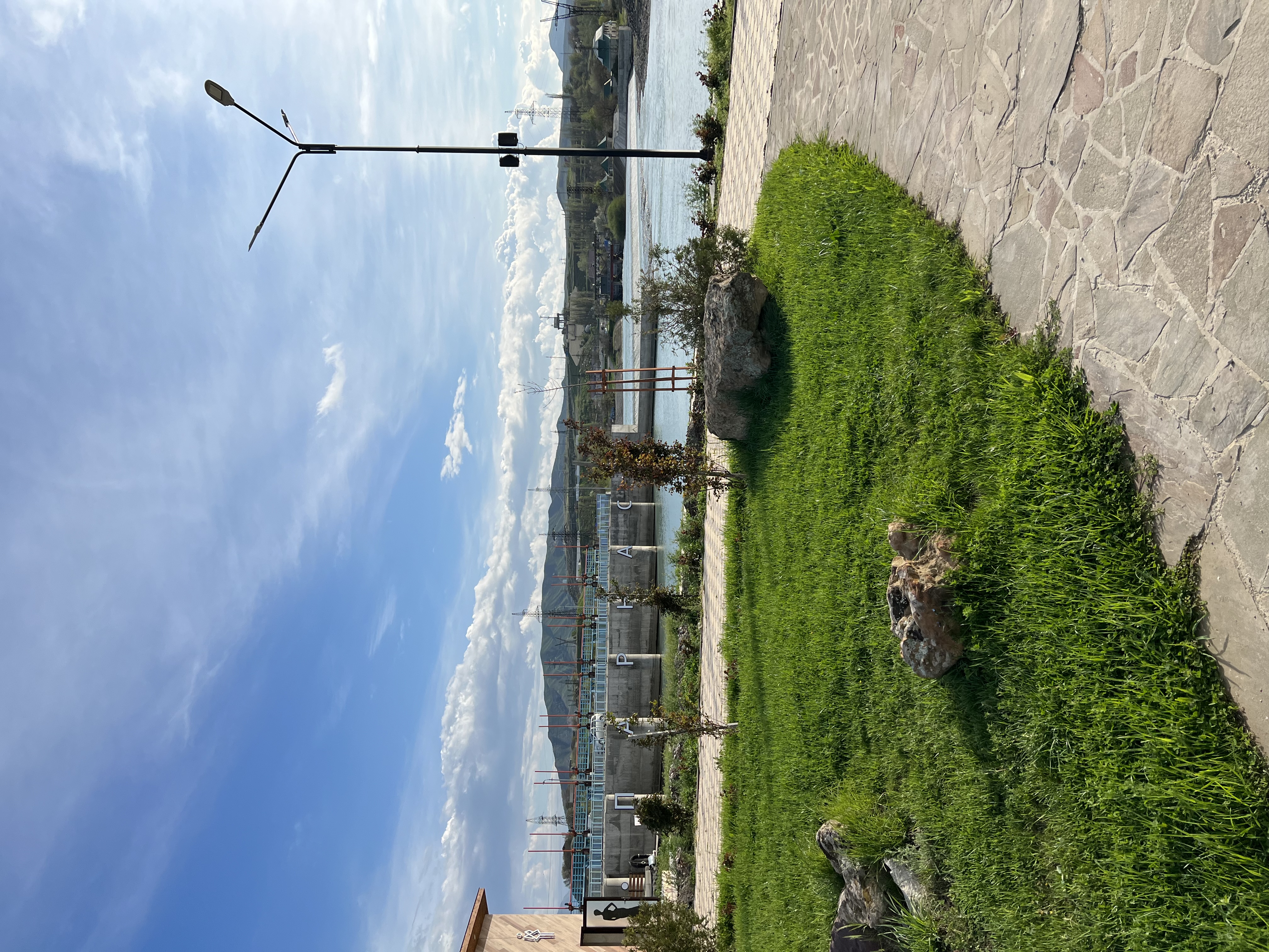 Фото Парнас