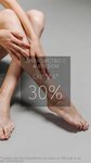 Студия шугаринга (Shilovskaya ulitsa, 30), sugaring