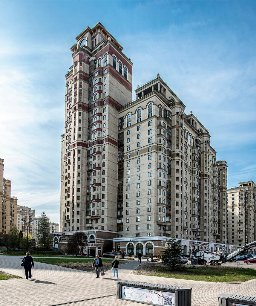Dry cleaning GlavHimchistka, Moscow, photo