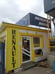 Рено автозачасти (50 Let Oktyabrya Street, 175Б), tienda de repuestos y artículos para automóviles