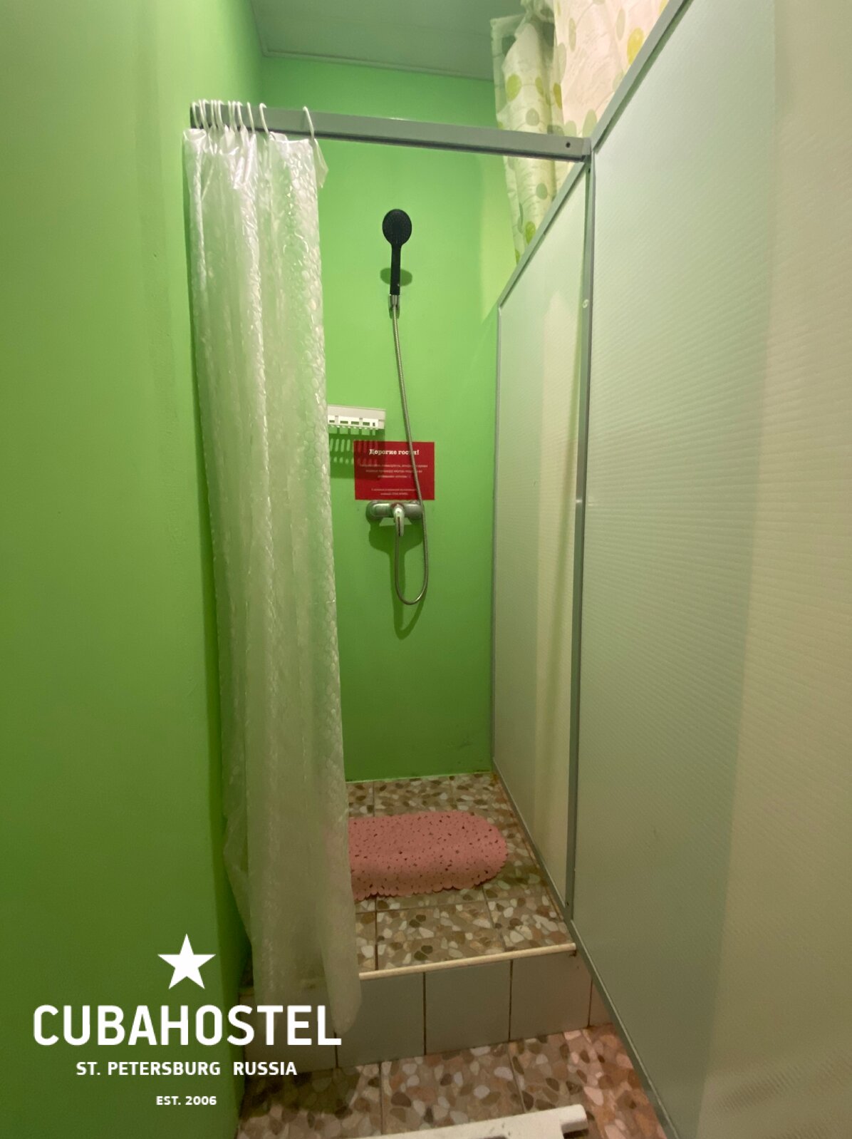 Фото Cuba Coliving