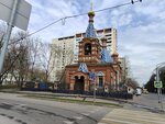 Церковь Тихвинской иконы Божией Матери (улица Серпуховский Вал, 16), православ ғибадатханасы  Мәскеуде