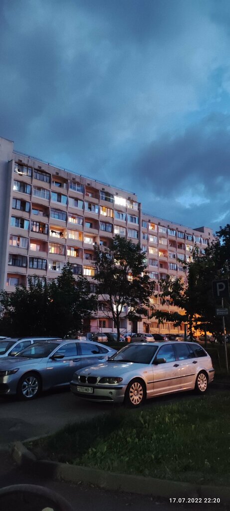 سكن Obshchezhitiye № 2 Up Zhilzdrav Mingorispolkoma ، مينسك، صورة