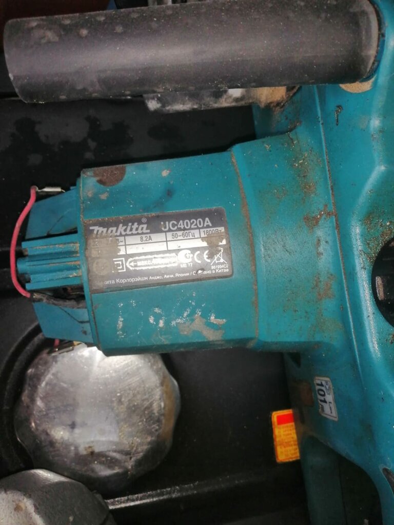 Electrical equipment repairs Ремонт электрооборудования, Noginsk, photo