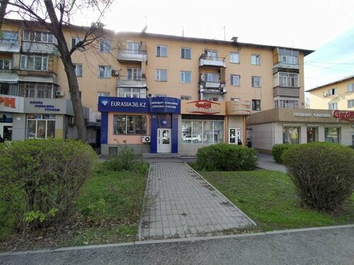 Орыс балапандары ішке кіретін порно видеоны қараңыз