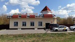 Встреча (selo Ishaki, Bazarnaya ulitsa, 3), cafe