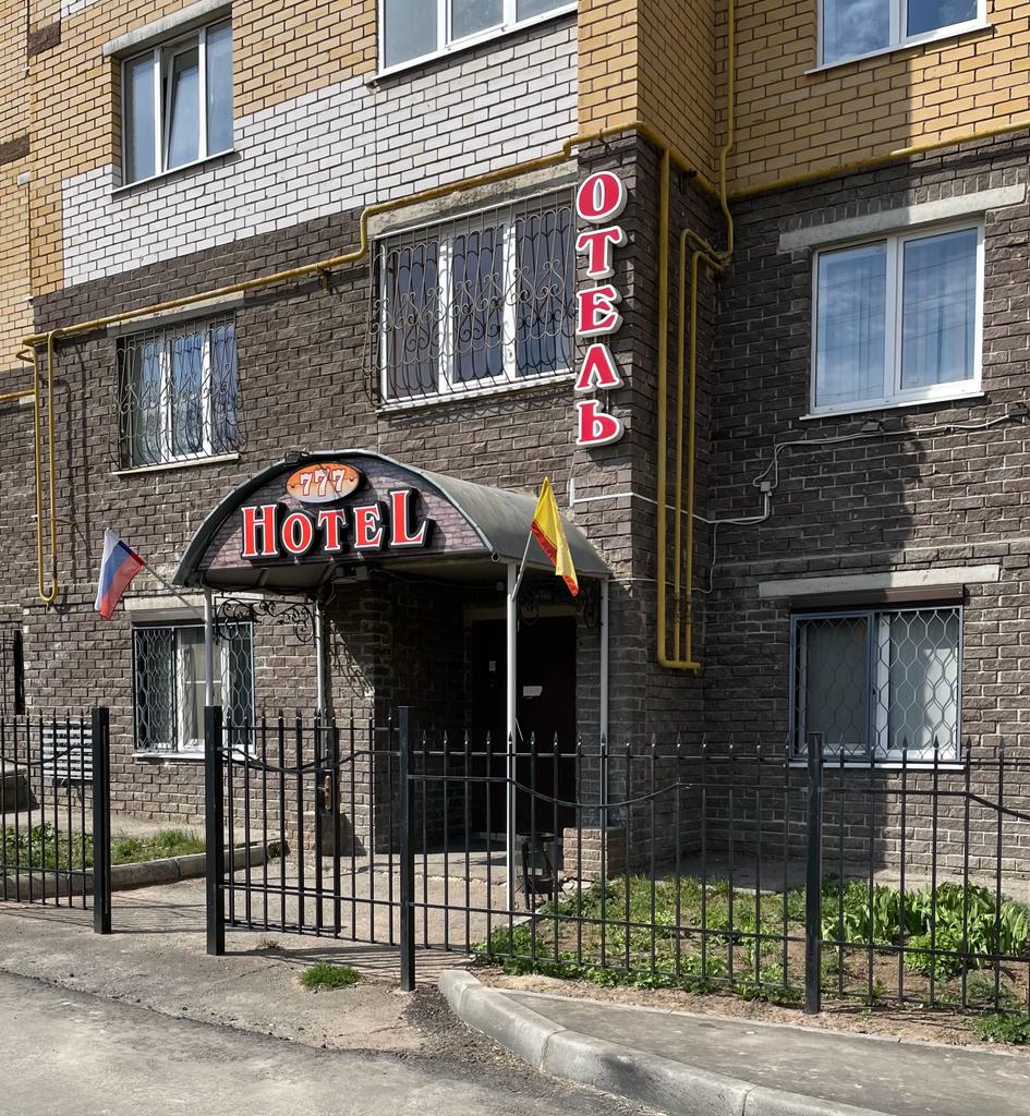 Фото Hotel 777