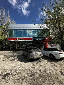 Refresh Lounge (bulvar Profsoyuzov, 24Б), bar de cachimbas