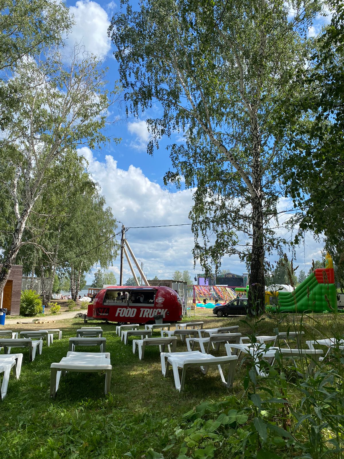 Фото Огонь Пляж