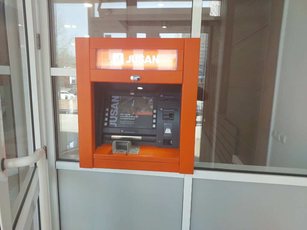 ATM Alatau City Bank, Astana, photo