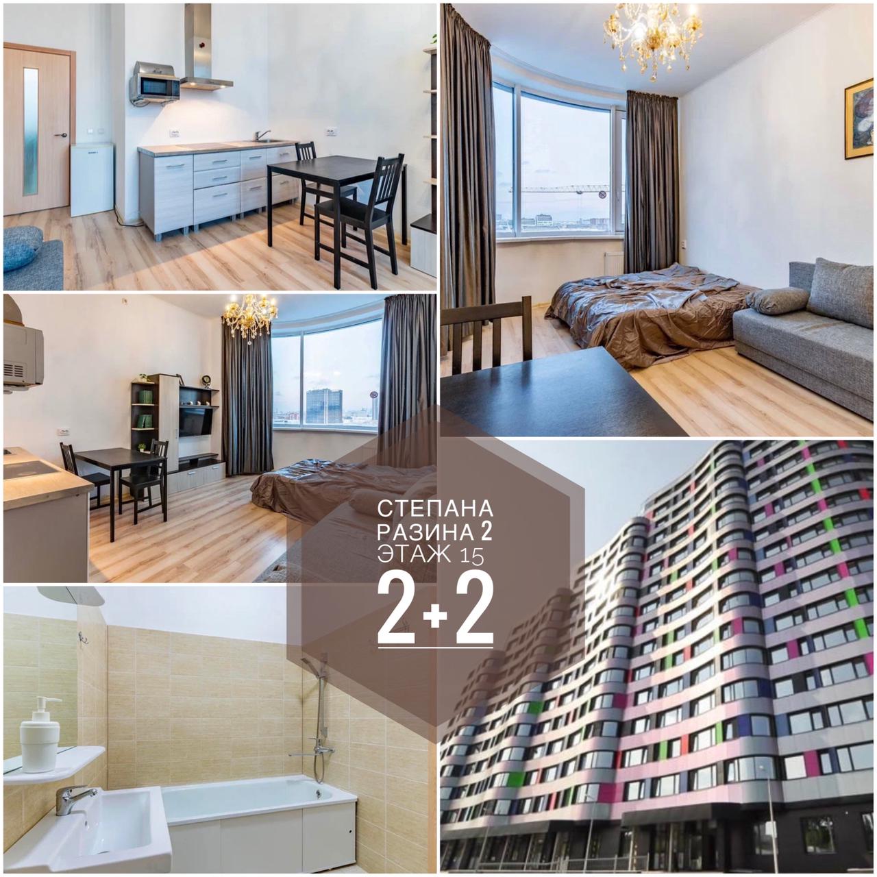 Фото Pashk Inn Apartments на улице Белинского