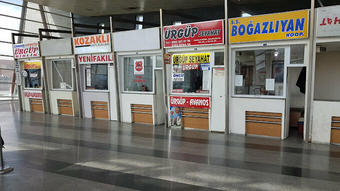 Bus station Kayseri Intercity Bus Terminal, Kayseri, photo