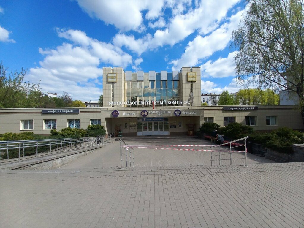 Баня Лазня, Минск, фото