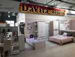 DaVita (просп. Космонавтов, 86, Екатеринбург), магазин мебели в Екатеринбурге