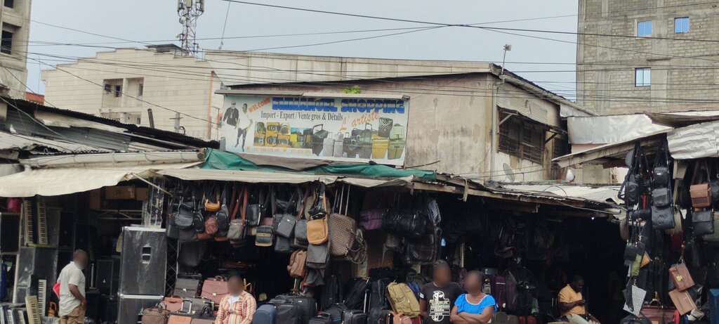 Department store Emmanuel Shopping, Douala, photo