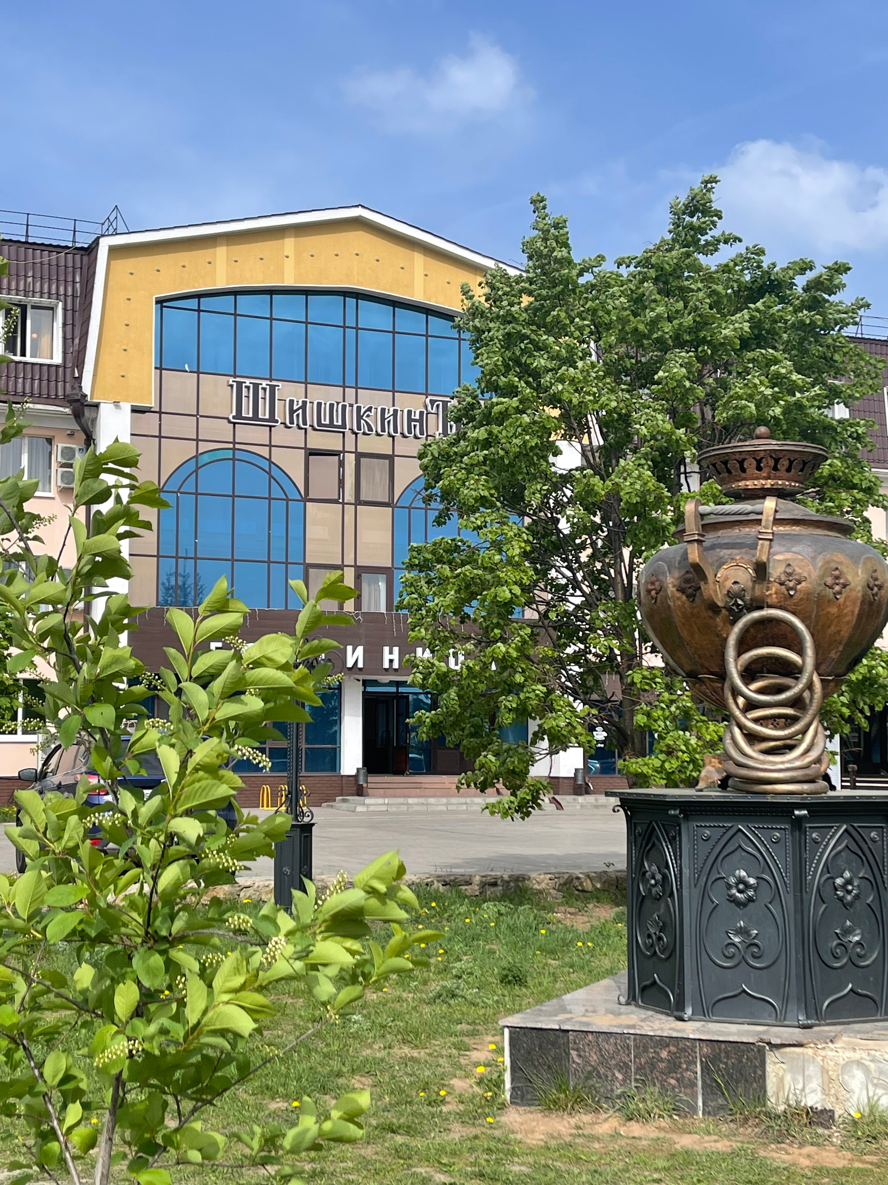 Фото отеля 1