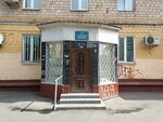 Совет пенсионеров, ветеранов войны, труда, вооружённых сил и правоохранительных органов Центрального административного округа г. Москвы Первичная организация № 4 (Bolshaya Gruzinskaya Street, 58), community organization