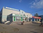Новгород (Lomonosova Street, 9), cinema