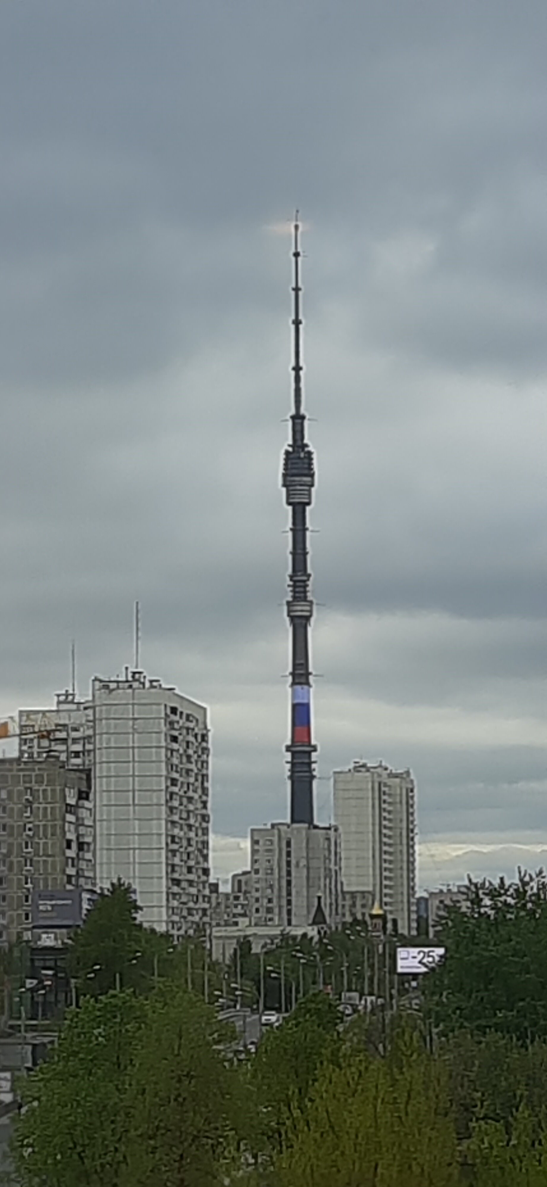 Фото Райкин Плаза