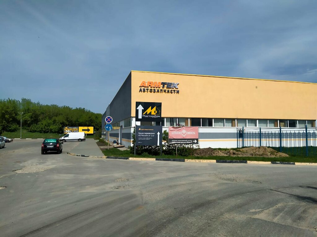 Armtek ул чаадаева 1мм1 нижний новгород фото Armtek, магазин автозапчастей и автотоваров, Совхозная ул., 15, лит.З, Пенза - Я
