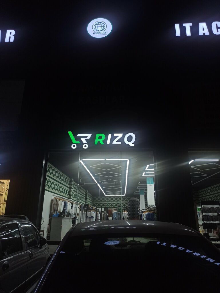 Clothing store Rizq, Tashkent, photo