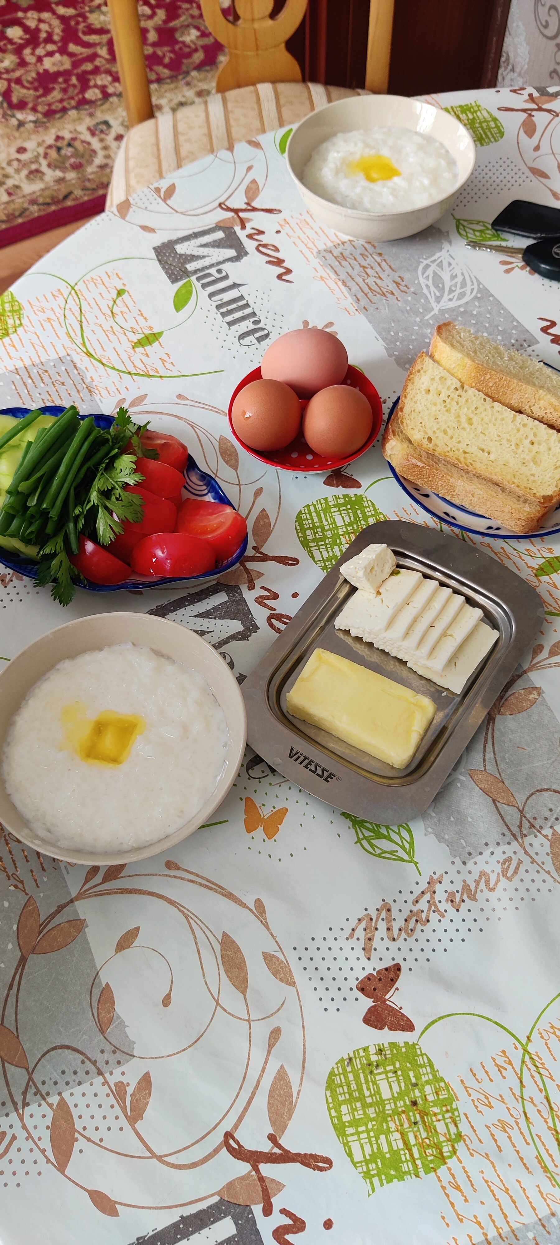 Фото Дом travel