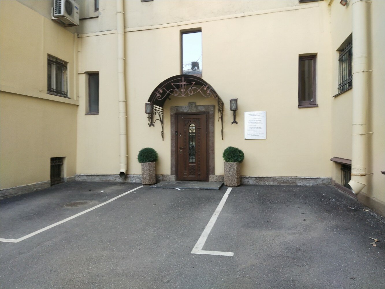 Фото Rinaldi на Васильевском