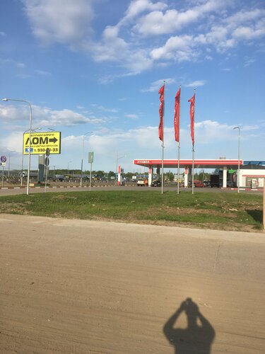 Gasolinera Lukoil, , foto