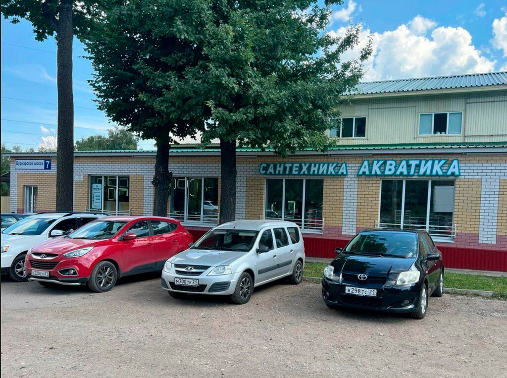 Магазин сантехники Акватика, Чебоксары, фото